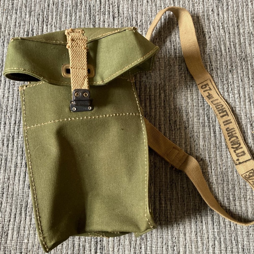 Vintage 1945, US Military Light II J.H. & Co. LTD. Bag Case
